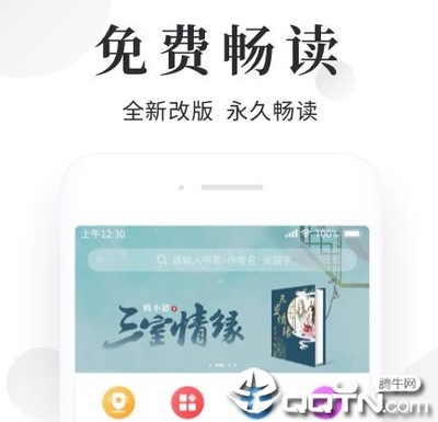 懂球帝官网-懂球帝APP下载